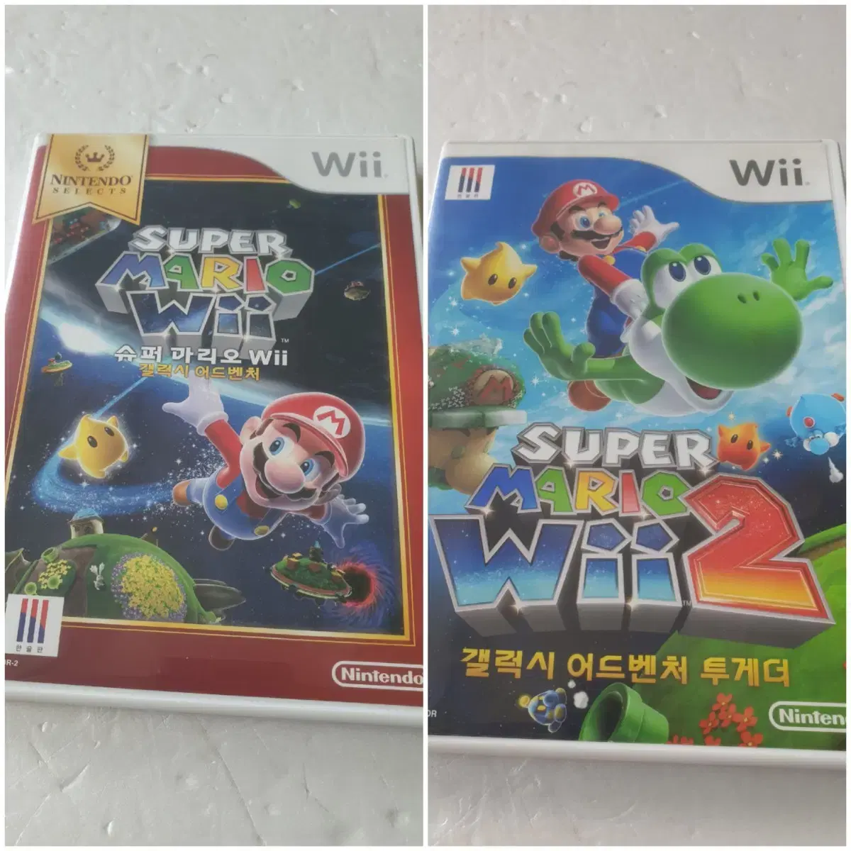 슈퍼 마리오 Wii 2 갤럭시 어드벤처 투게더, 슈퍼 마리오 Wii 갤럭